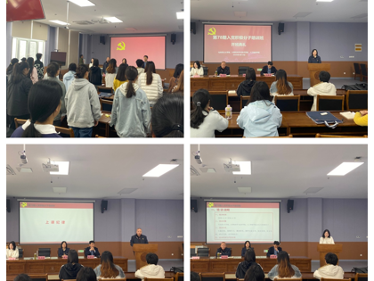 三院联训聚合力 协同育人启新程 ——学院分党校举办第78期入党积极分子培训班开班式