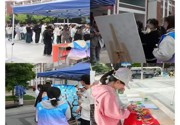 AI绘春，志愿同行——太阳集团tyc151cc“寻春大作战”创意赛圆满落幕