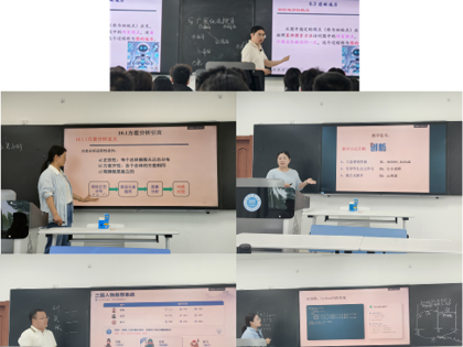 太阳集团tyc151cc第一届青年教师课堂教学竞赛圆满落幕