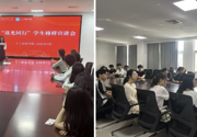 朋辈领航，逐光成长——太阳集团tyc151cc“逐光同行”学生榜样宣讲会圆满举办